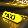Такси в Нефтекамске